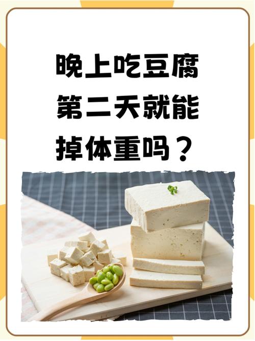 2025年3月31日 第16页