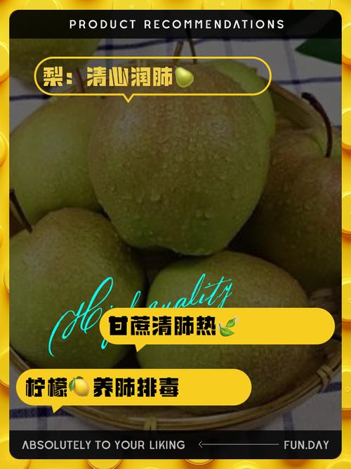 一护眼、二润肺、三清火，清明前后抓紧吃，正当季，蒸包子真香！