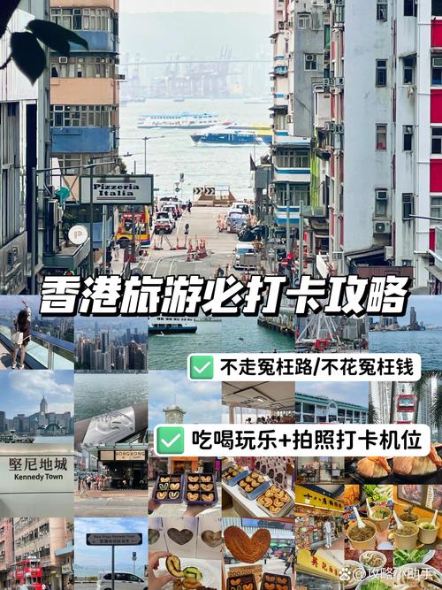 2025年3月 第9页