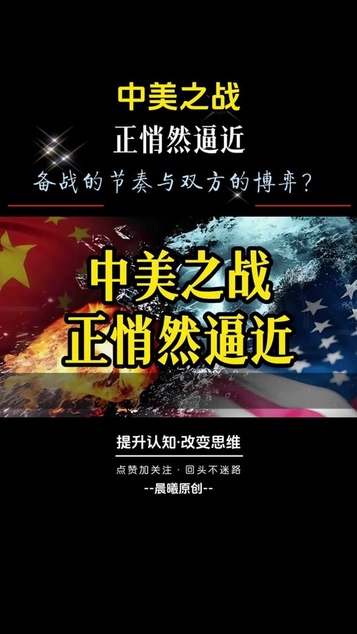 2025年3月 第7页