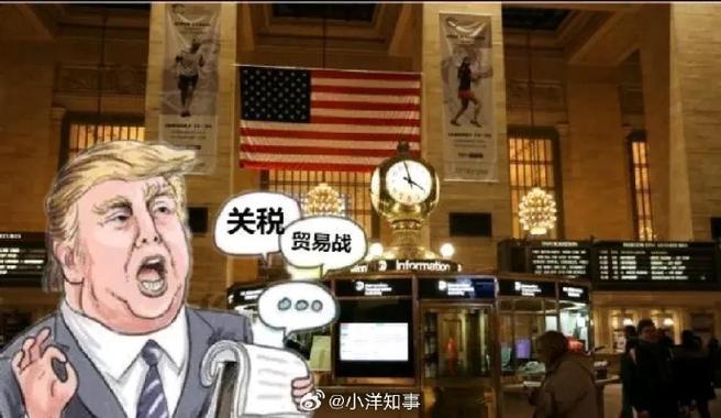 中日韩谈判失败了？日本宣布对中方出手，这招估计连白宫都没想到