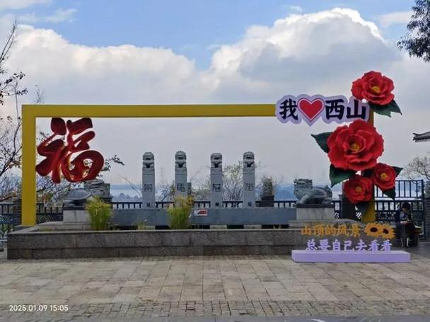 旅游让生活更美好_蛇年大吉#定格瞬间 风景如画的地方