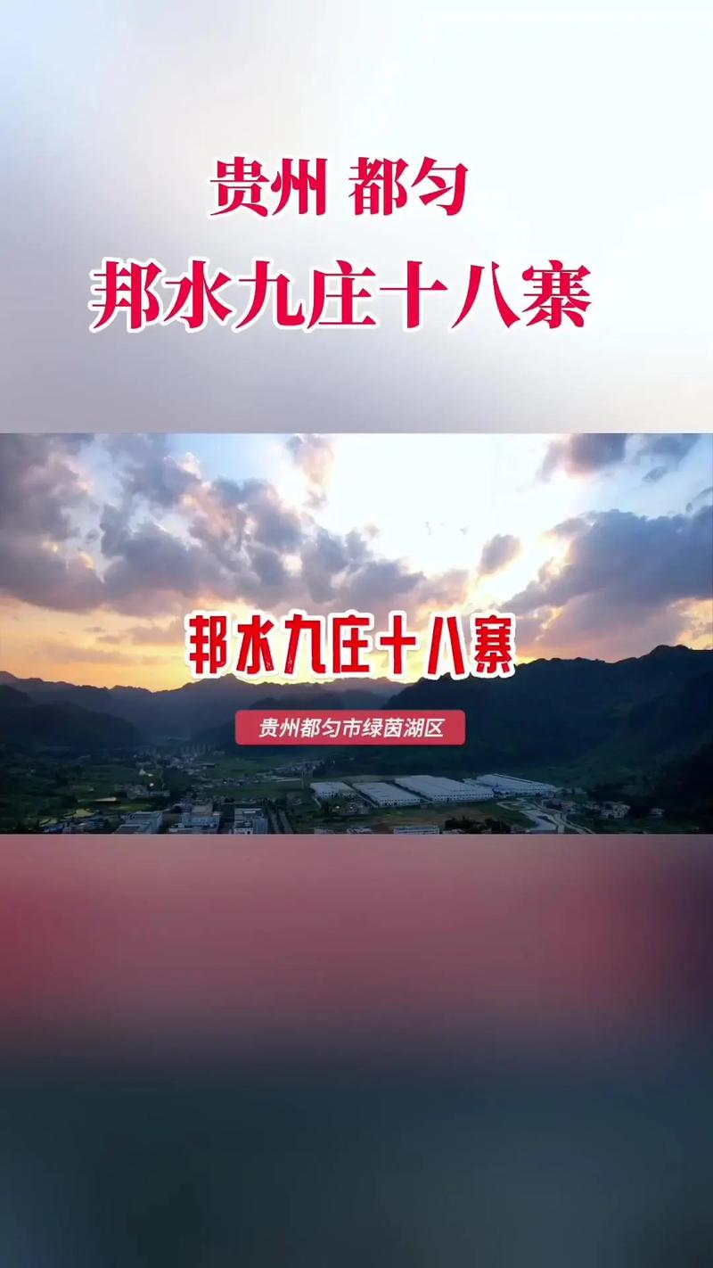航拍保定锅盖山 这座小山是保定顺平寨坡庄村西侧形状如锅盖一般