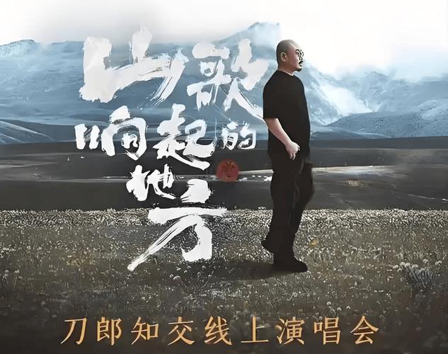 2025年3月 第3页