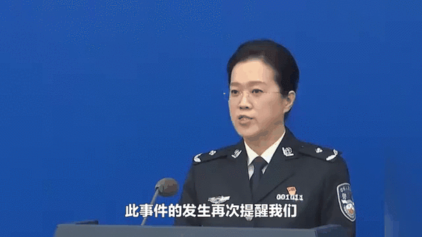山东一乡镇派出所户籍民警张燕被查！这岗位能腐败啥？官也不大啊