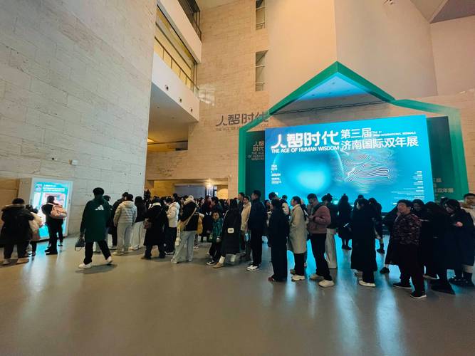 这场国际展会又来了！光影之间来槐荫感受文化魅力