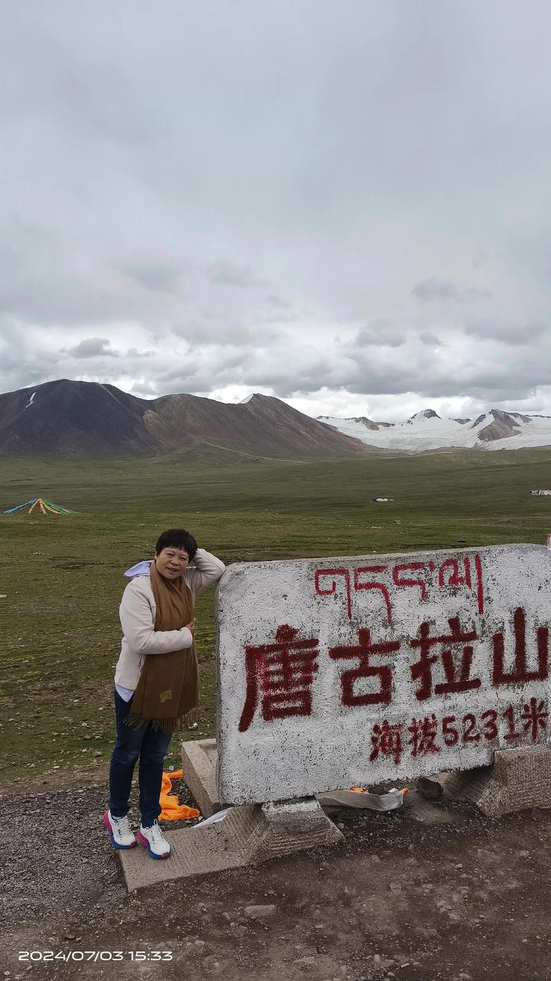唐古拉山镇到安多，G109青藏公路风景，雁石坪到七里河桥