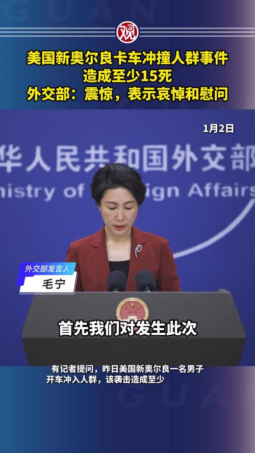中法谈妥，巴罗话音刚落，中方接见另一位访华贵客，美国输得彻底