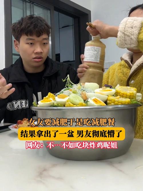 2025年4月 第254页