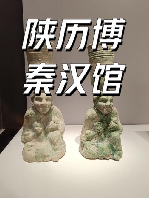 陕历博4月1日至10月31日 取消每周闭关日，并延长开放时间