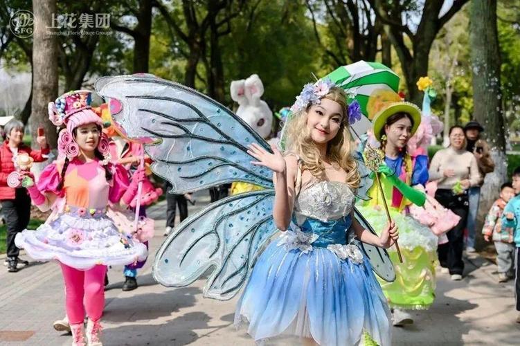 申工社福利到！送票110张！去上海四季花港，一站式”体验200万株郁金香海！