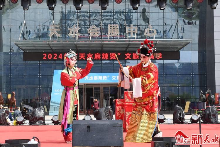 西北秦腔汇演盛况，天水伏羲庙3月28日下午4点秦腔氛围推向了高潮