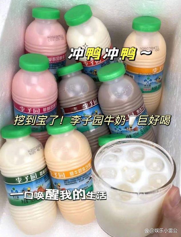 全是“科技与狠活”却狂卖14亿，这种江浙沪神饮，到底谁在喝？