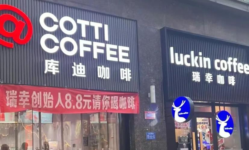 一年狂飙千家门店