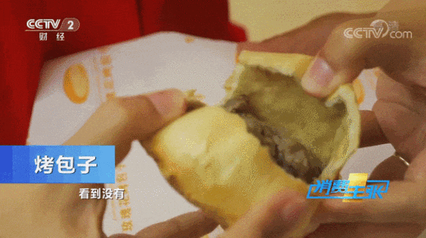 欢度假期，新疆人的厨房里一定少不了它们