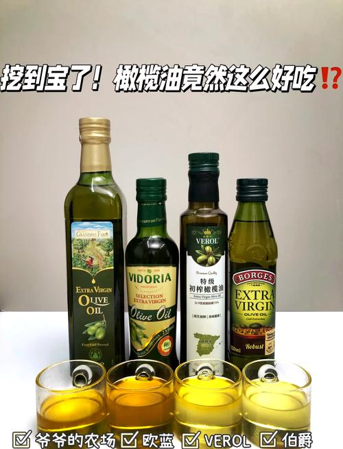 原来橄榄油一直吃错了！这几种吃法才是 yyds