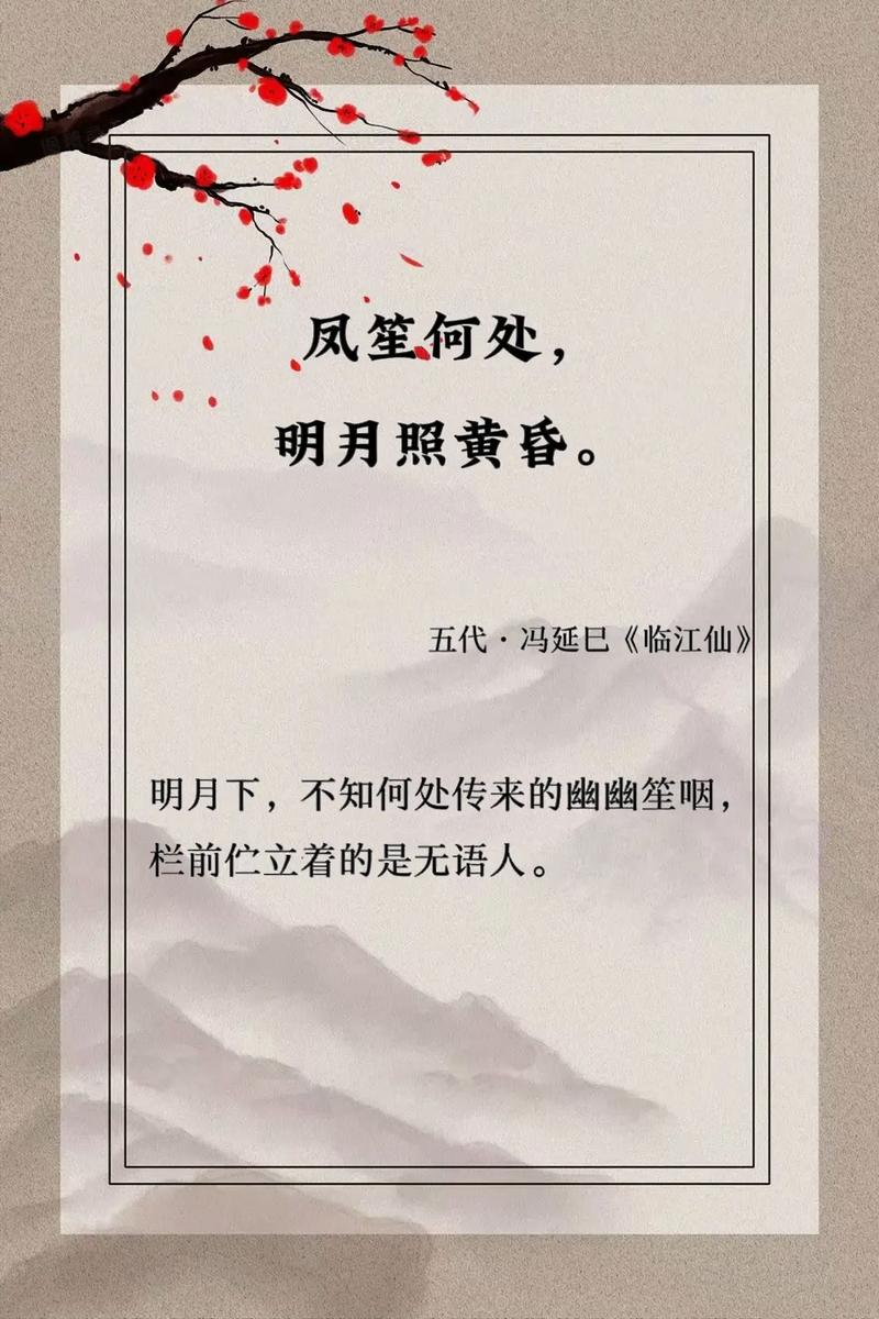 笙歌起 待君来—4月19日至21日黄平黄飘“古壁翁”芦笙会约起