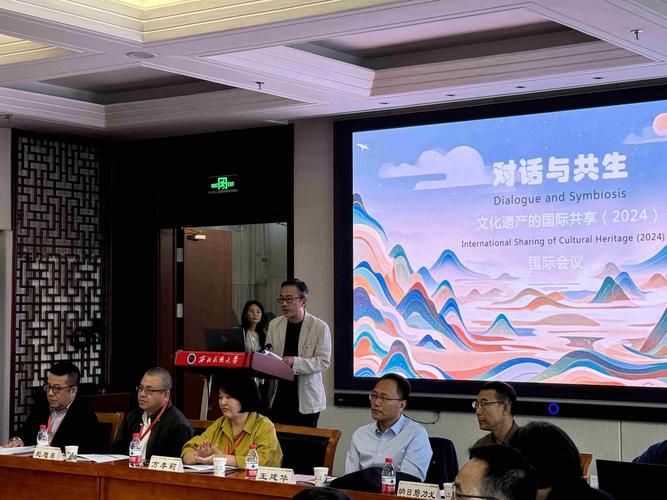 伯渝文化交流座谈会暨“攀无止境、自强不息”分享会在西译举行