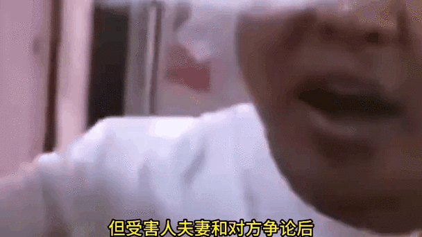 “梯霸”被行拘，叫嚣自己是“黑社会”霸占电梯，殴打邻居