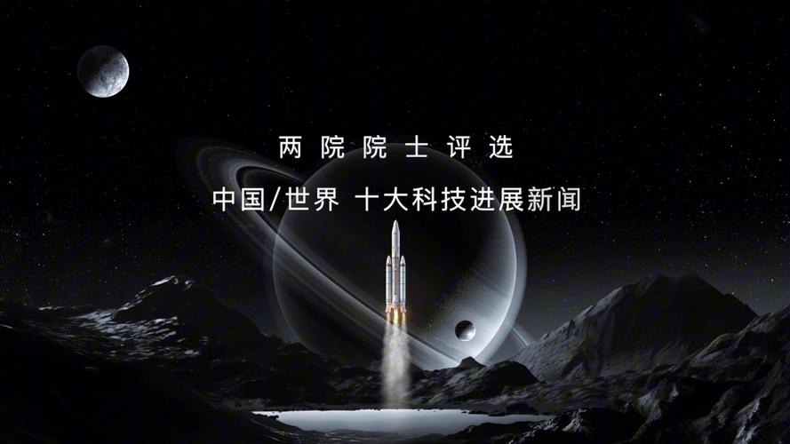突破性进展！全国首例