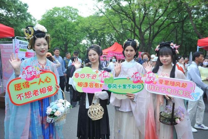 仙气飘飘！古装小姐姐喊你来千佛山相亲会啦
