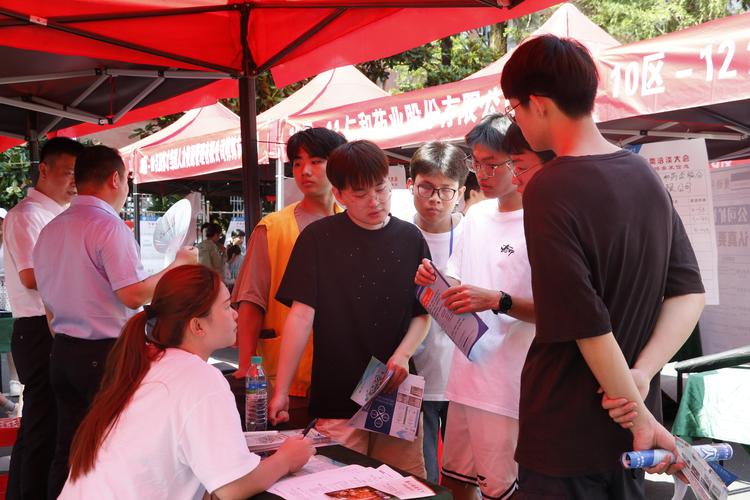 三体，春季招聘会，谁来？山东理工大学 趁我们还年轻 随拍