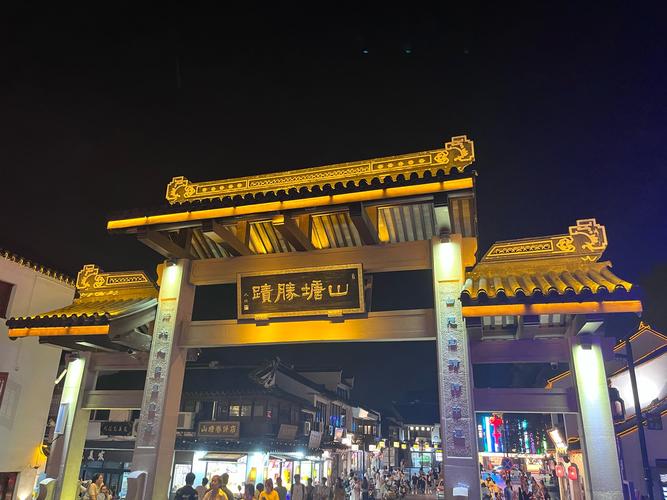 夜游孔庙 古民居 感受千年古韵 武平兴贤坊#福运多多#夜色撩人