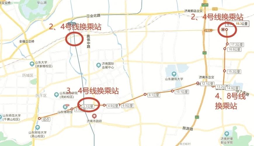 济南地铁4号线热滑调试，未来交通新希望！