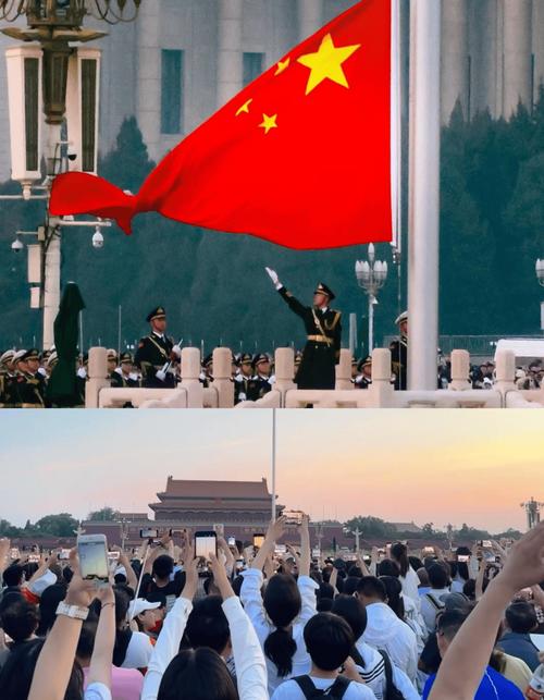 3月28日下午6点35分，北京天安门震撼降下国旗，场面令人激动落泪