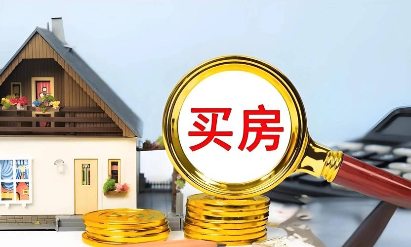 专家预言应验！地王井喷：2025年的房价，将超乎想象！