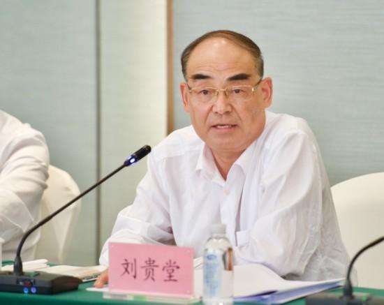 山东又一“大老虎”落马，原总工会主席，一级调研员!