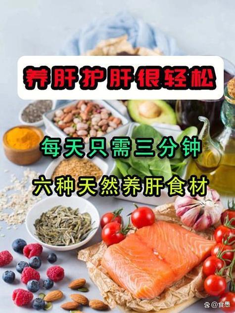 藏在身边的“护肝猛将”春天这菜使劲吃，清热去火，正当季！