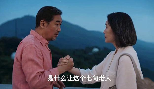 《我的后半生》直到看见她这几张照片，才知道她为何温柔如水！