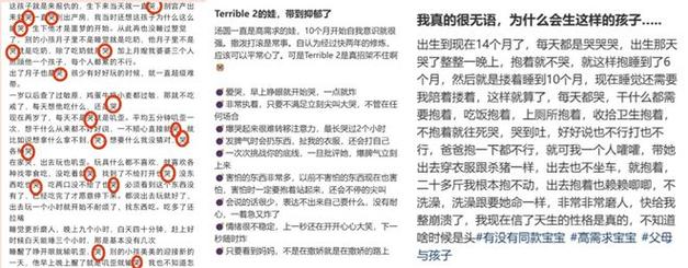 他用3000次善举对抗死亡：女儿来过这世界的证明是爸爸的报恩清单