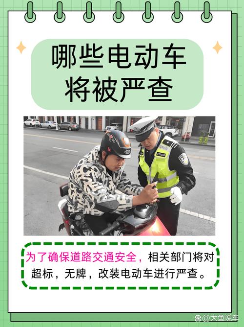 济南交警使用无人机严查龟速车 扣分罚款！网友爆赞：支持全国推行