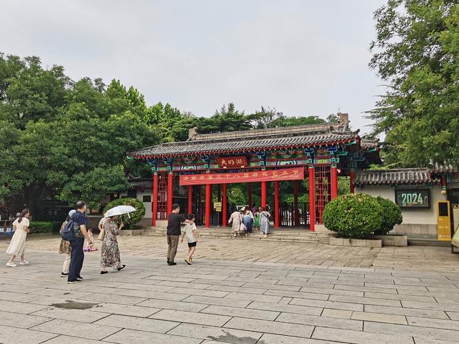 2025年春季自驾游第三站，山东济南大明湖 济南 景点打卡