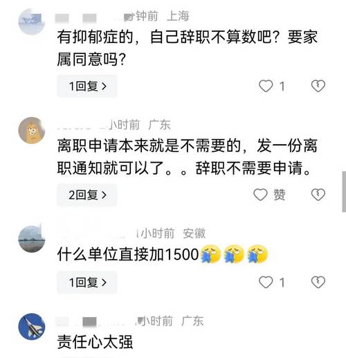 珠海：一座让深圳人连夜 跑路 的 躺平天花板！听完想辞职移居了