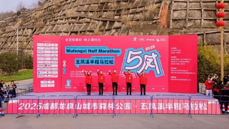 金堂拾春纪 岭上漫时光 多种玩法，金堂这里好有趣！