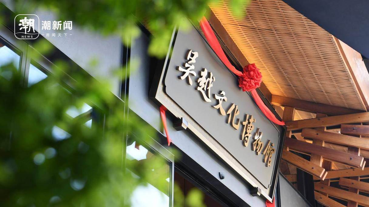 2025年4月3日 第2页