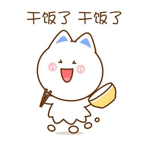 茶餐厅干饭，偶遇可爱的小饭友，竟然比我还能吃！抖音美食创作