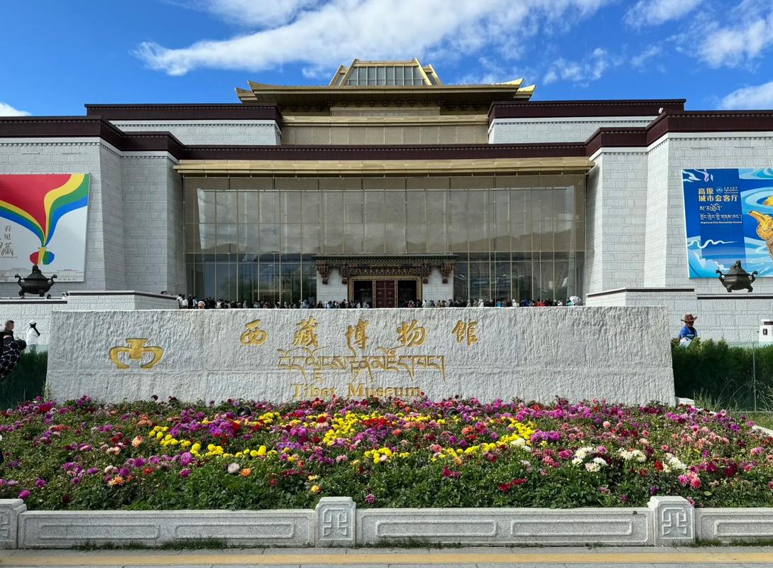 西藏首座聚焦古道历史文化的主题展馆建成开馆