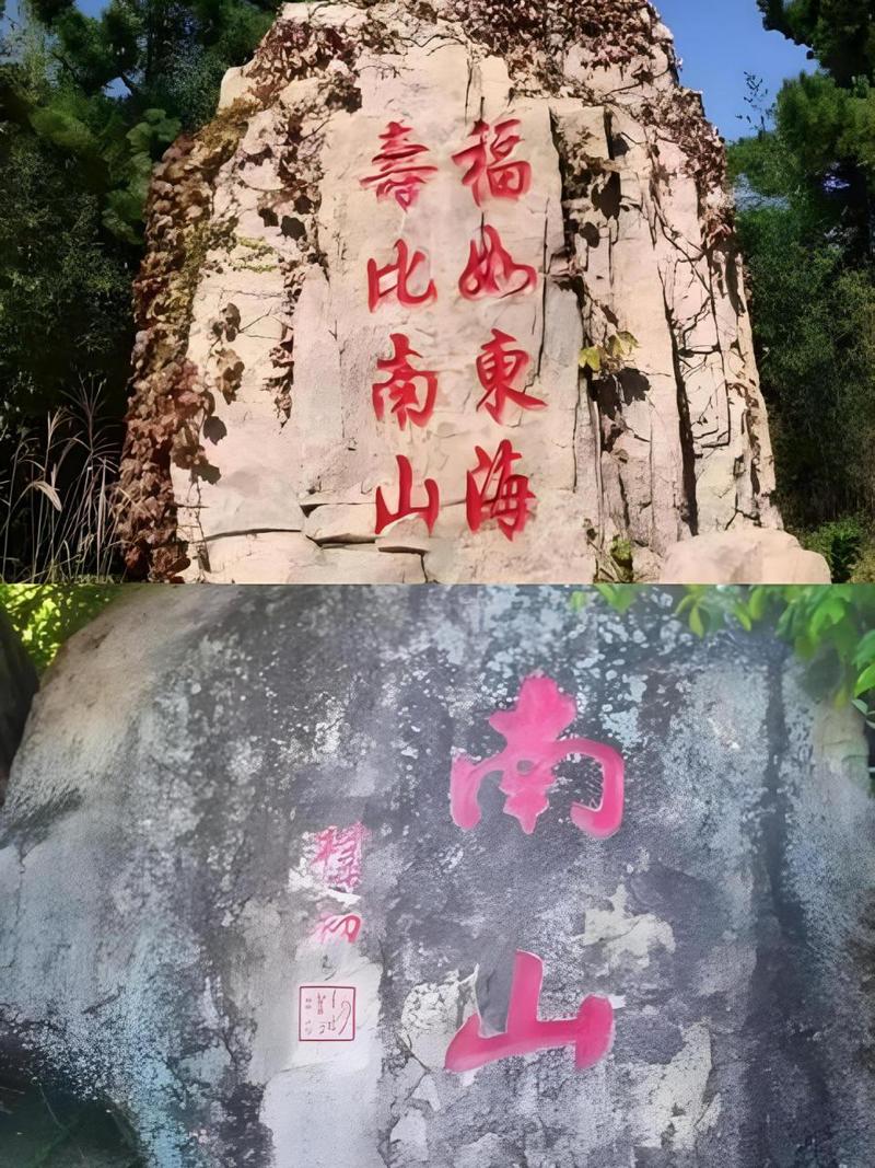 2025年4月4日 第3页