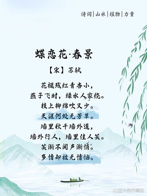 油菜花开东湖畔，双姝笑舞碧波间 春游江淮千姿百态