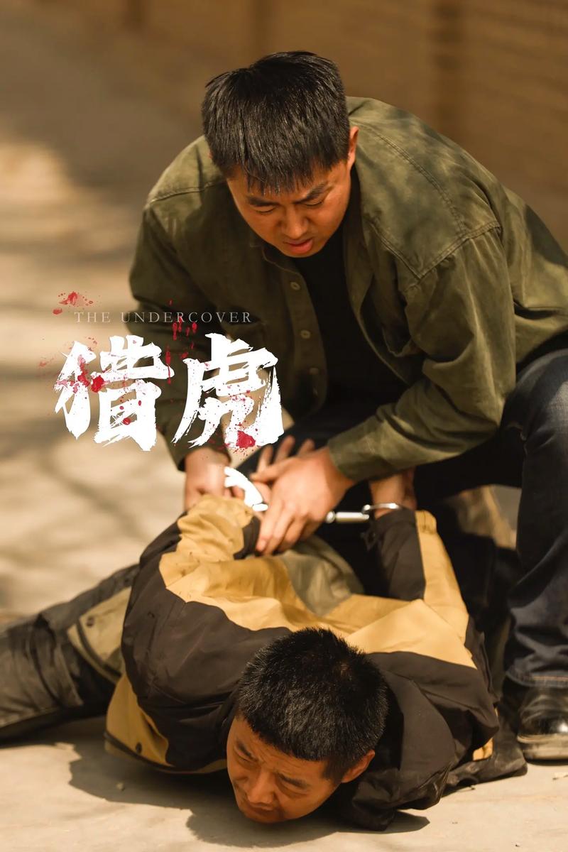 pikaqiu5 第203页