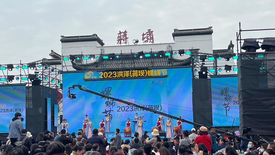 2025年4月5日
