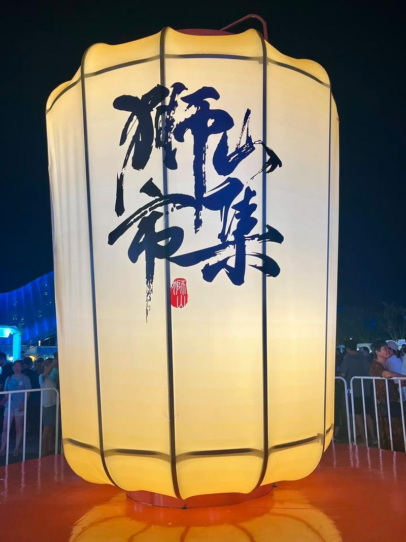 假期游苏州，这些好玩市集不能错过