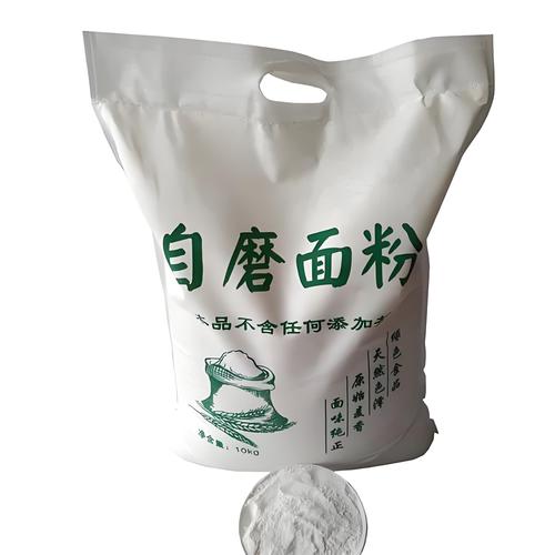 买面粉时，遇到这几种面粉不要买，粮油店老板自己都不吃，快看看