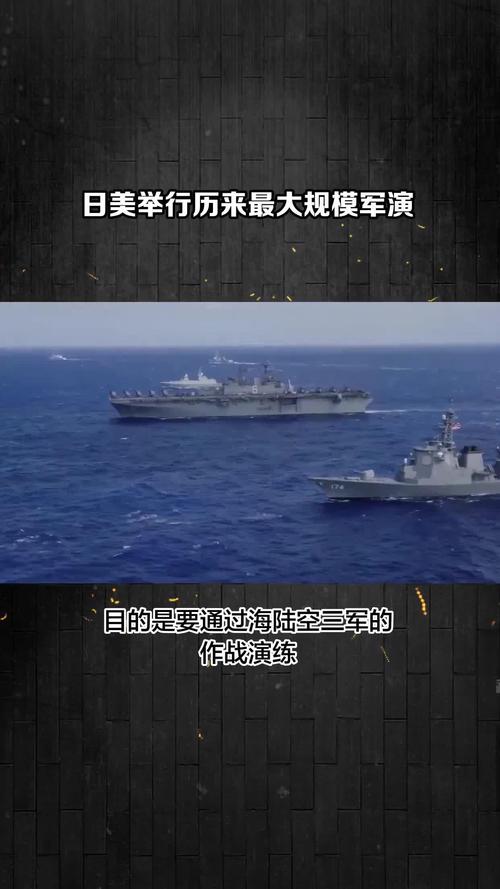 台海大演习后，美方认清解放军实力：有能力将在六个月内统一台湾