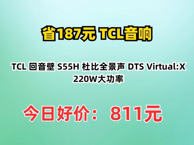 音箱有嗡嗡声，交流声，其实非常简单，三下五除二就修好了！