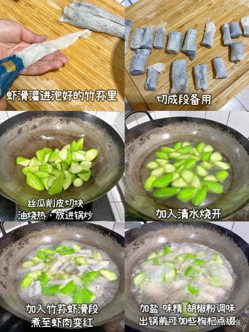 老祖宗传下来的“灭火汤”隔周喝一次，给身体洗洗澡，浑身舒服